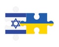 Puzzle of flags of Israel and Ukraine, vector