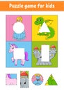 Puzzle game for kids. Cut and paste. Cutting practice. Learning shapes. Education worksheet. Circle, square, rectangle, triangle. Royalty Free Stock Photo