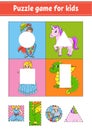 Puzzle game for kids. Cut and paste. Cutting practice. Learning shapes. Education worksheet. Circle, square, rectangle, triangle. Royalty Free Stock Photo