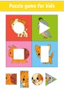 Puzzle game for kids. Cut and paste. Cutting practice. Learning shapes. Education worksheet. Circle, square, rectangle, triangle. Royalty Free Stock Photo