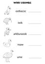 Puzzle for kids. Word scramble for children. Black and white Australian animals.