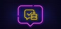 Puzzle line icon. Jigsaw piece with chat bubble sign. Neon light speech bubble. Vector