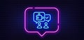 Puzzle line icon. Jigsaw piece with chat bubbles sign. Neon light speech bubble. Vector Royalty Free Stock Photo