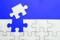 Puzzle piece missing, business concept