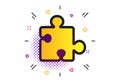 Puzzle piece sign icon. Strategy symbol. Vector Royalty Free Stock Photo