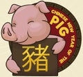 Piglet Holding a Sign to Celebrate the Chinese Pig`s Year, Vector Illustration