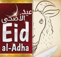 Carpet, Knife and Goat Drawing to Celebrate Eid al-Adha, Vector Illustration