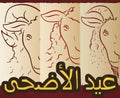 Scrolls with Animals for Sacrifice in the Eid al-Adha, Vector Illustration