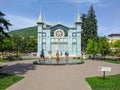 Pyatigorsk, Russia - August 19, 2022: View of the building of the Lermontov Gallery in the park Tsvetnik in the city of Pyatigorsk