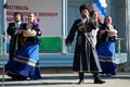 Cossacks sing the national Cossack song. Pyatigorsk, Russia Royalty Free Stock Photo