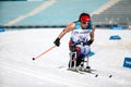 Pyeongchang 2018 March 14th Biathlon center - in Cross-Country S Royalty Free Stock Photo