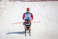 Pyeongchang 2018 March 14th Biathlon center - in Cross-Country S Royalty Free Stock Photo