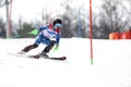 PyeongChang 2018 March 18th . Women`s Slalom. Winter paralympic Royalty Free Stock Photo