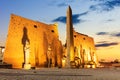 Pylon with obelisk in Luxor Temple, beautiful evening view, Egypt Royalty Free Stock Photo