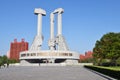 Pyongyang North Korea Workers` Party monument Royalty Free Stock Photo