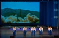 Pyongyang, North Korea-October 12,2017:Festive concert at the Pyongyang Palace of Pioneers and Schoolchildren Royalty Free Stock Photo