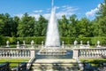 Pyramid fountain in Lower park of Peterhof, St. Petersburg, Russia Royalty Free Stock Photo