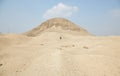 The Pyramid of Hawara, Most Known for Its Lost Labyrinth Royalty Free Stock Photo