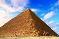 The Pyramid of Khafre in Giza Royalty Free Stock Photo