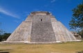 Pyramid of the Magician, Uxmal Royalty Free Stock Photo