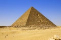 Pyramid of Menkaure, Giza, Cairo, Egypt Royalty Free Stock Photo