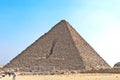 The Pyramid of pharaoh Menkaure in Sahara