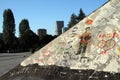 The Pyramid with modern buildings in the background in Tirana, Albania