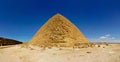 Pyramid panorama Royalty Free Stock Photo
