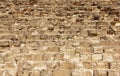 Pyramid stone rows Royalty Free Stock Photo