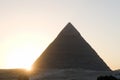 Pyramid on a sunset Royalty Free Stock Photo