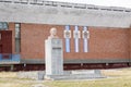 PYRAMIDEN, NORWAY - June 25, 2015: Exterior of the bust of Lenin