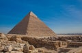 Front View of Great Pyramid with Rocks Royalty Free Stock Photo