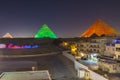 Pyramids Sound and Light Show, Giza, Egypt Royalty Free Stock Photo