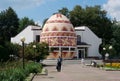 Pysanka Museum, Hutsulshchyna and Pokuttya Folk Art, Kolomyia, Ukraine