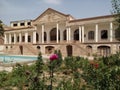 Qajar Museum Royalty Free Stock Photo
