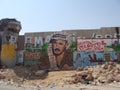 Qalandia wall Royalty Free Stock Photo