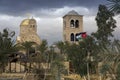 Qasr el Yahud near Jericho, according to tradition it is the place where the Israelites crossed the Jordan River where Jesus was