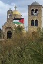 Qasr el Yahud near Jericho, according to tradition it is the place where the Israelites crossed the Jordan River where Jesus was