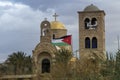 Qasr el Yahud near Jericho, according to tradition it is the place where the Israelites crossed the Jordan River where Jesus was