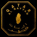 Qatar Al Rayyan Seal Map Design Royalty Free Stock Photo
