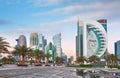 Qatar - Doha skyline