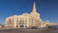 Qatar Islamic Cultural Centre timelapse in Doha, Qatar, Middle-East.
