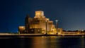 Qatar museum during night, hot with long exposure at night
