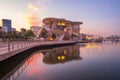 Qatar National Museum during sunset Royalty Free Stock Photo