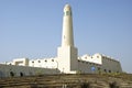 Qatar State Mosque Royalty Free Stock Photo