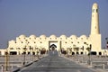 Qatar State Mosque Royalty Free Stock Photo