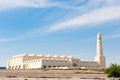 Qatar state mosque Royalty Free Stock Photo