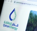 Qatari petroleum company Qatar Energy