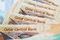 Qatari riyals, Qatari paper currency