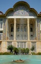 The Qavam House, Shiraz, Iran